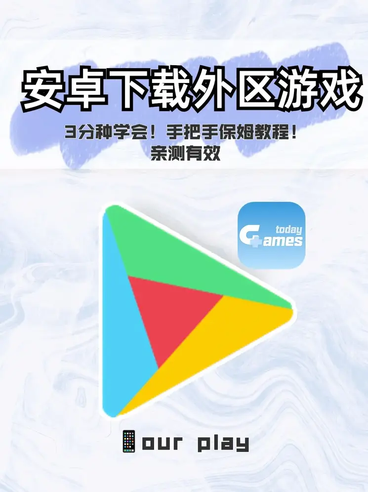 hth·华体育官方截图0