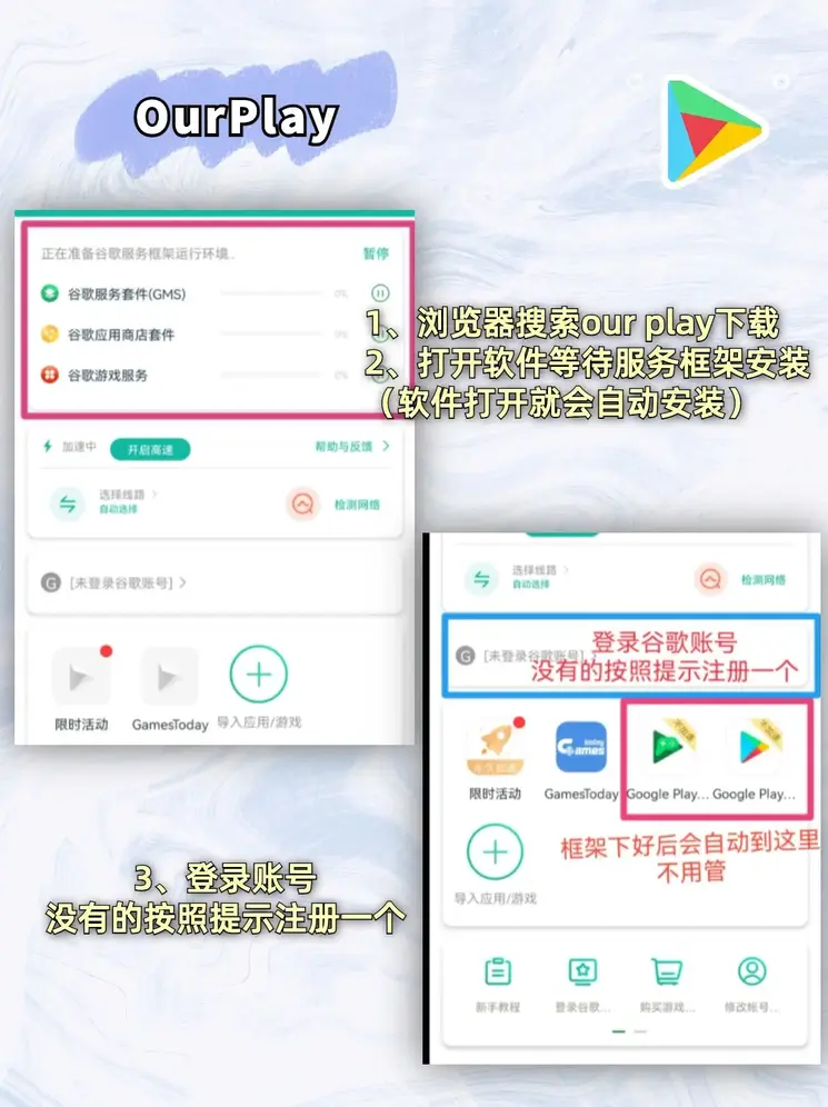 hth·华体育官方截图1